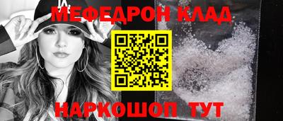 хмурый Будённовск