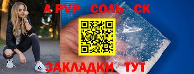 хмурый Будённовск
