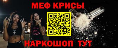 хмурый Будённовск