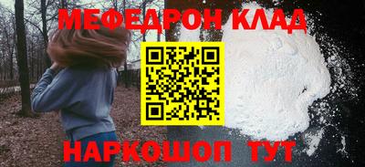 тгк Бузулук