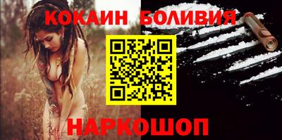 тгк Бузулук