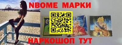 тгк Бузулук