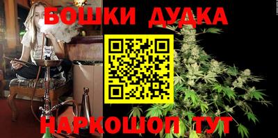 хмурый Будённовск