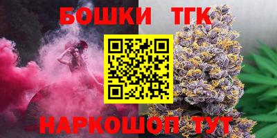 хмурый Будённовск