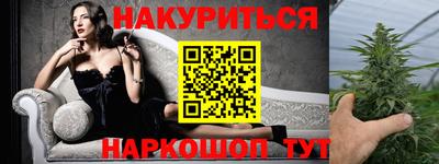 хмурый Будённовск
