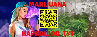 тгк Бузулук