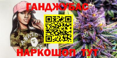 тгк Бузулук