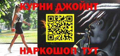 хмурый Будённовск