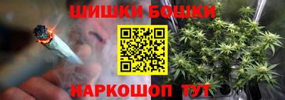 хмурый Будённовск
