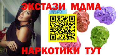 хмурый Будённовск