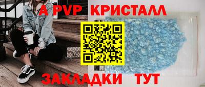 хмурый Будённовск
