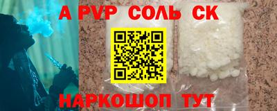 тгк Бузулук