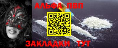 тгк Бузулук