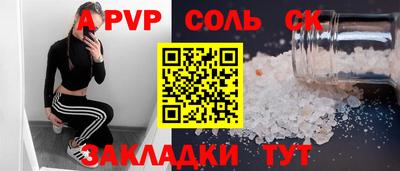 хмурый Будённовск
