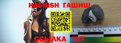 тгк Бузулук