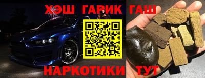 тгк Бузулук