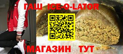 тгк Бузулук