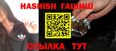 тгк Бузулук