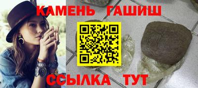 хмурый Будённовск