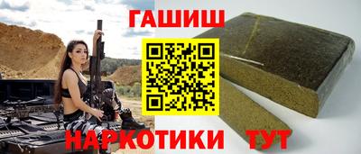 хмурый Будённовск