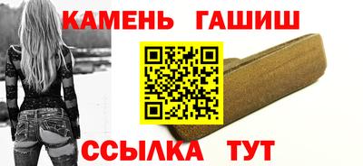 хмурый Будённовск