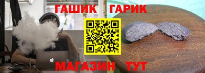 тгк Бузулук